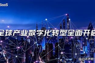 雷竞技网页版好吗截图2